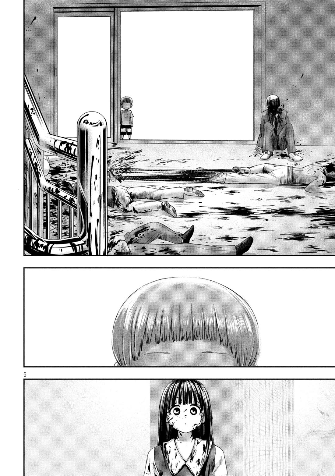 Nezumi's First Love chapter 21 page 5