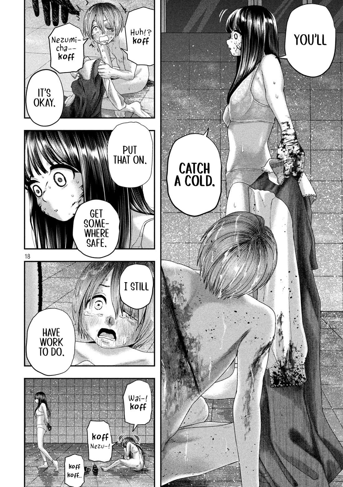 Nezumi's First Love chapter 22 page 17