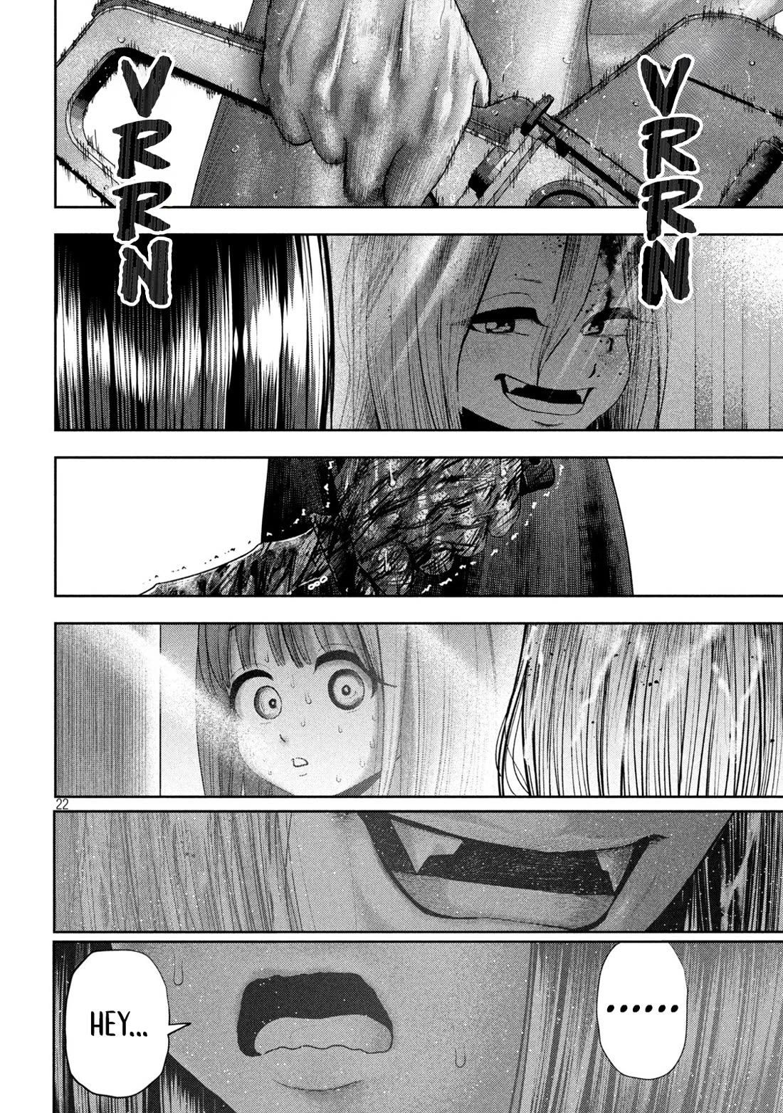 Nezumi's First Love chapter 22 page 21