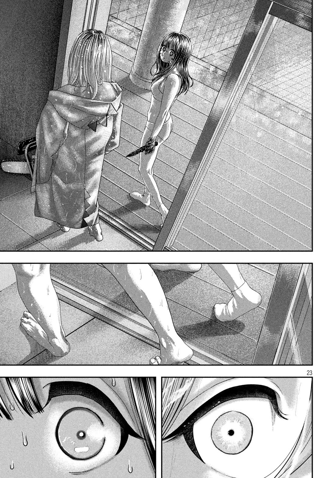 Nezumi's First Love chapter 22 page 22