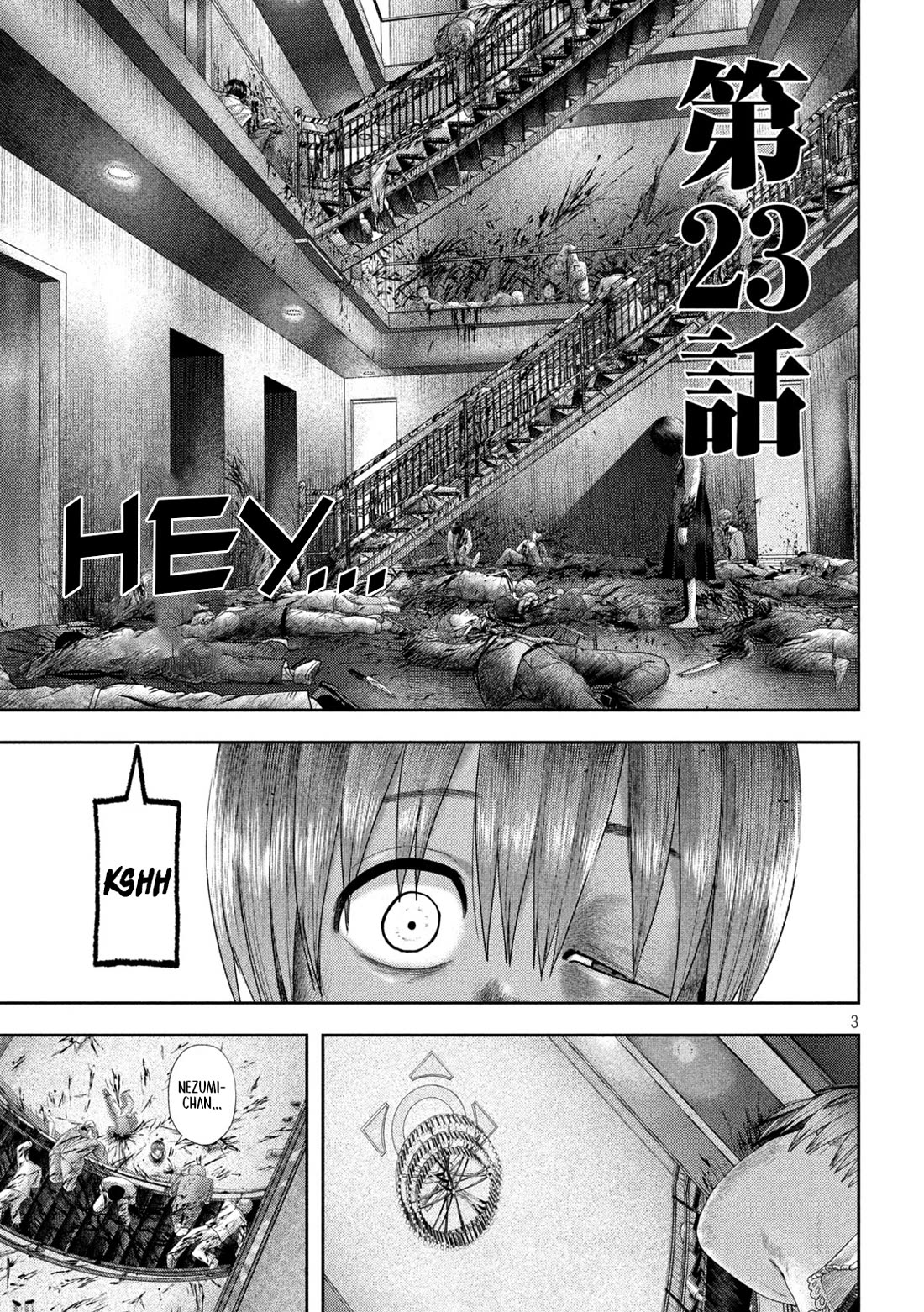 Nezumi's First Love chapter 23 page 3