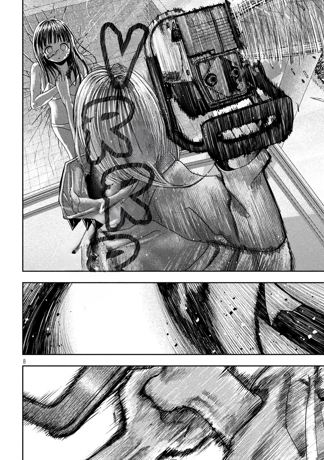 Nezumi's First Love chapter 23 page 7