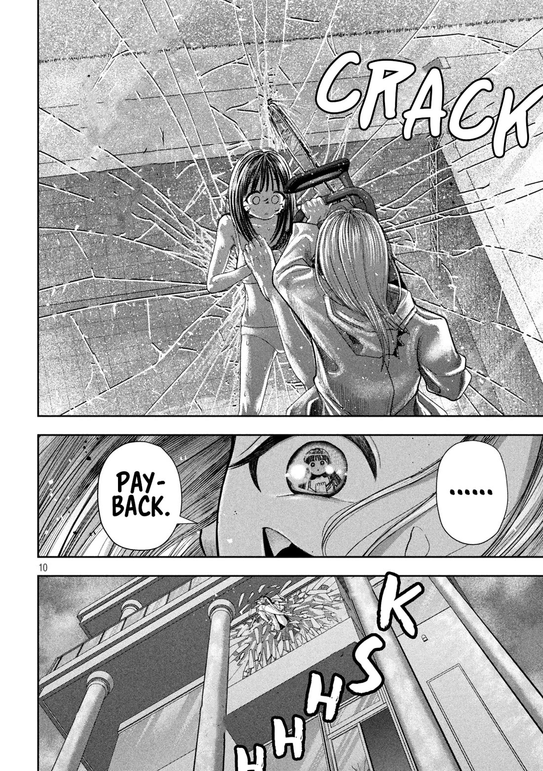 Nezumi's First Love chapter 23 page 9