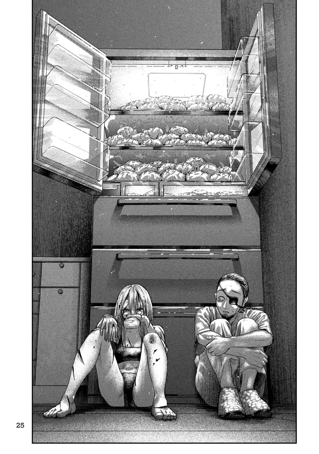 Nezumi's First Love chapter 24 page 3