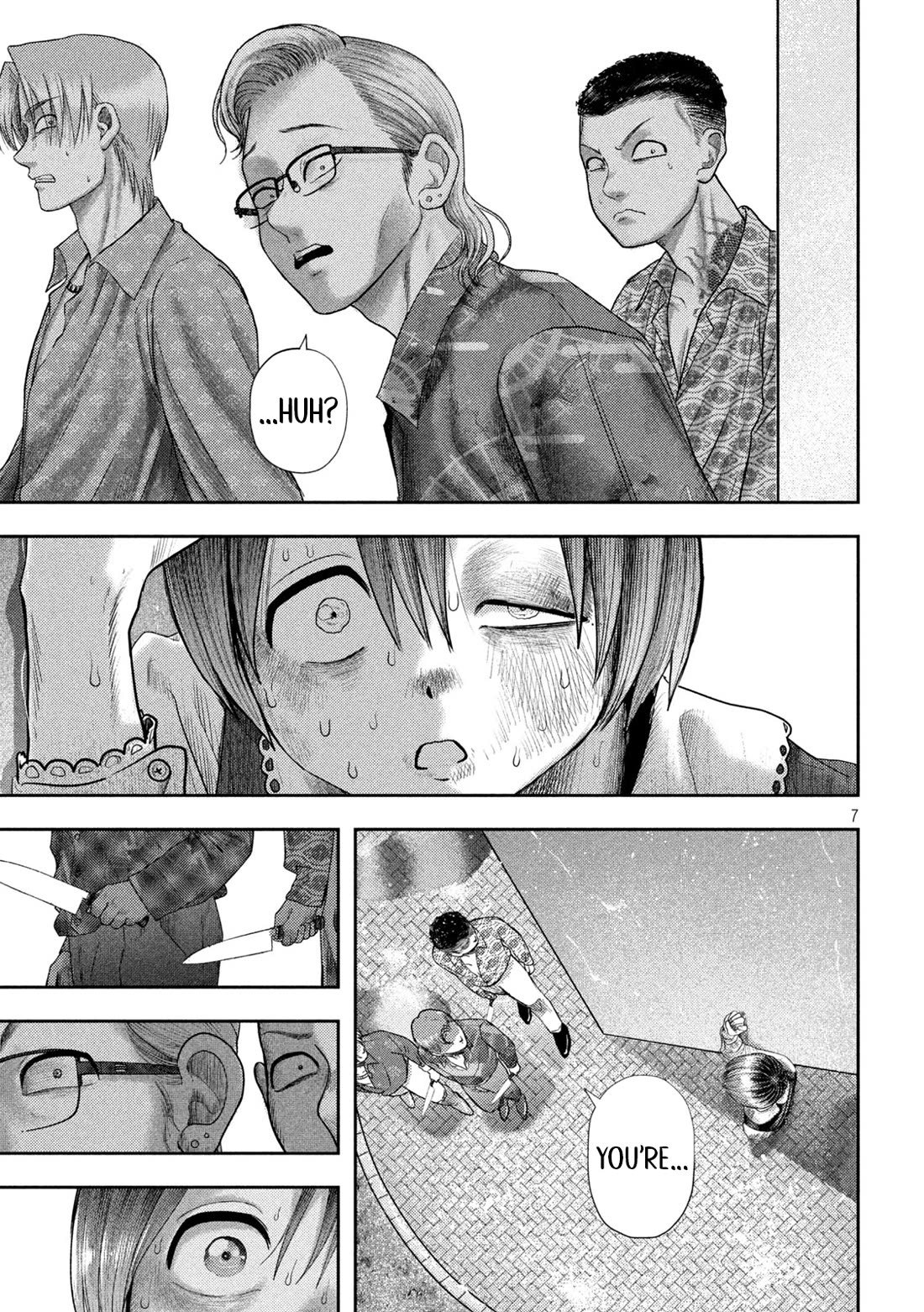 Nezumi's First Love chapter 24 page 7