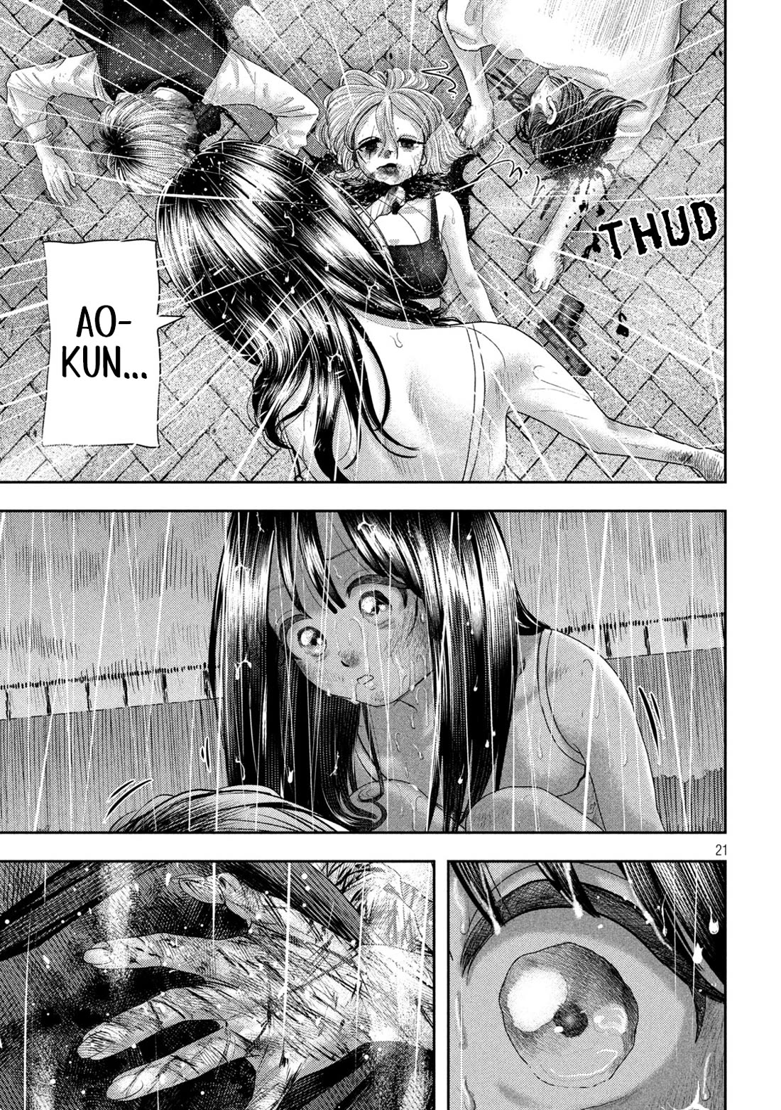 Nezumi's First Love chapter 25 page 18