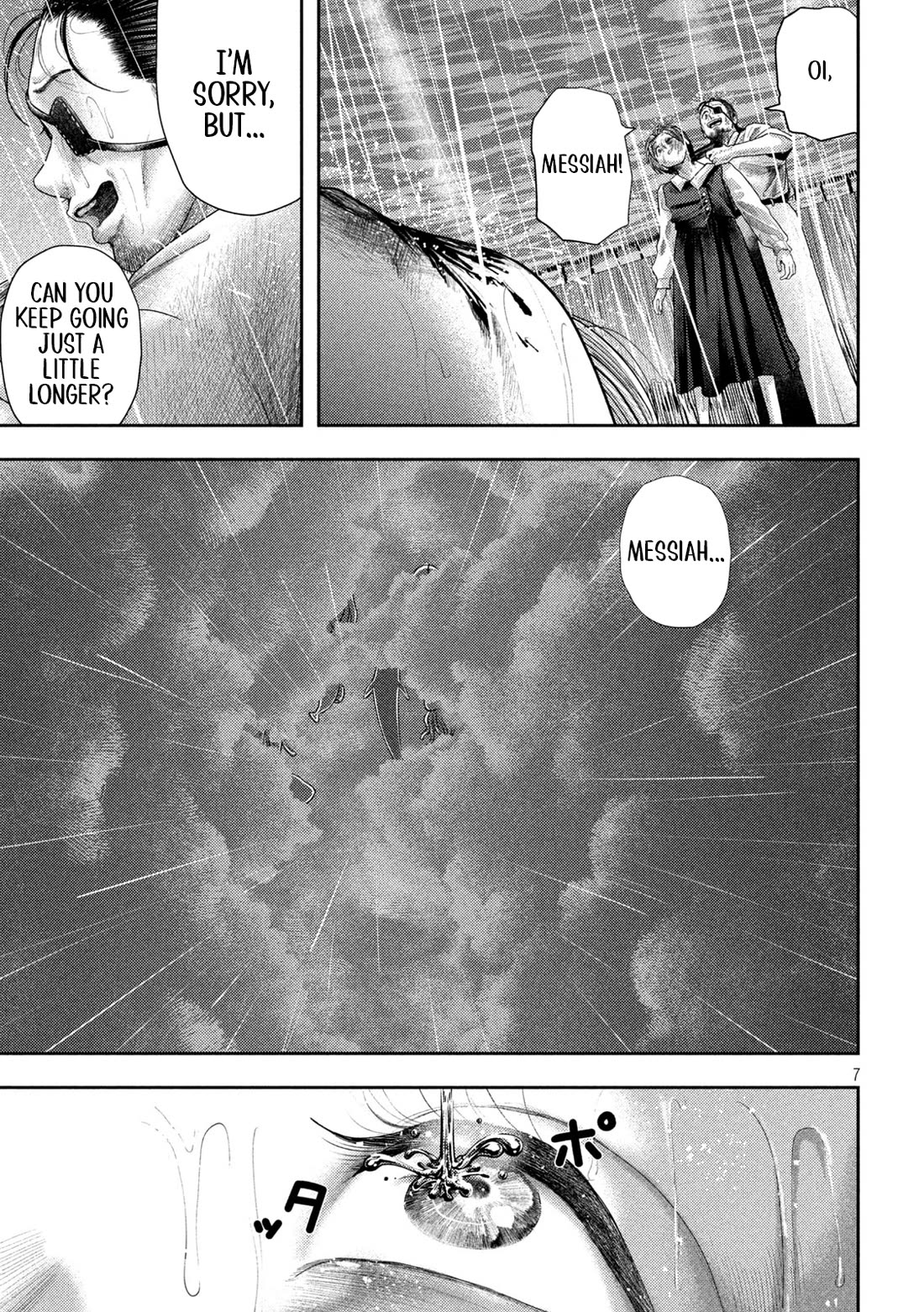 Nezumi's First Love chapter 25 page 7