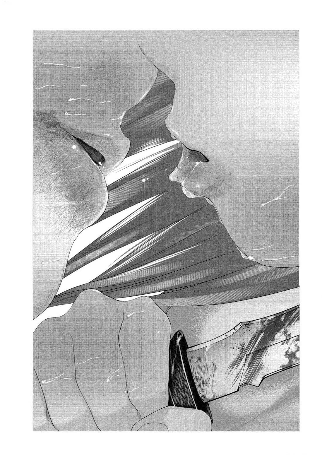 Nezumi's First Love chapter 26 page 13