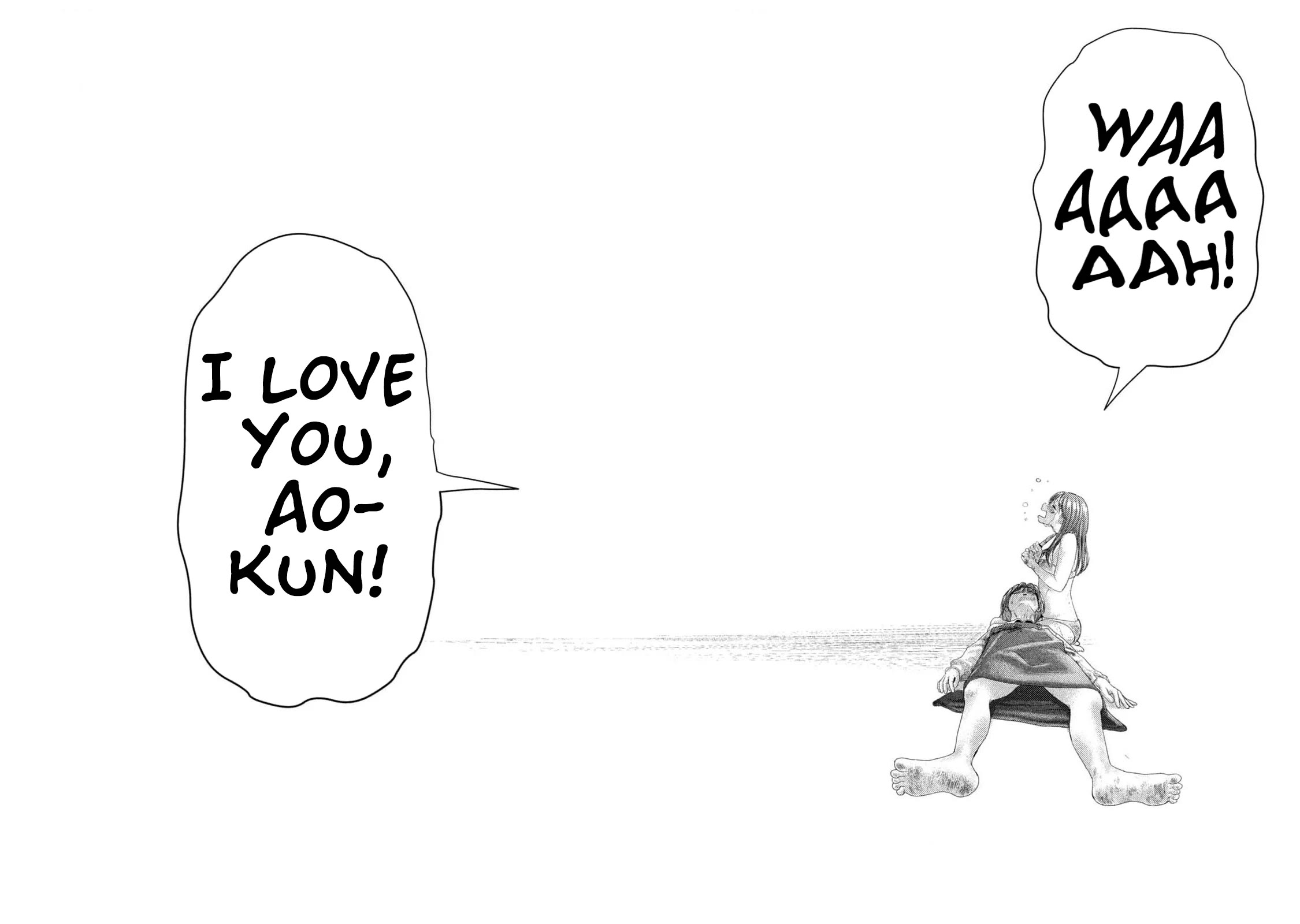 Nezumi's First Love chapter 26 page 22