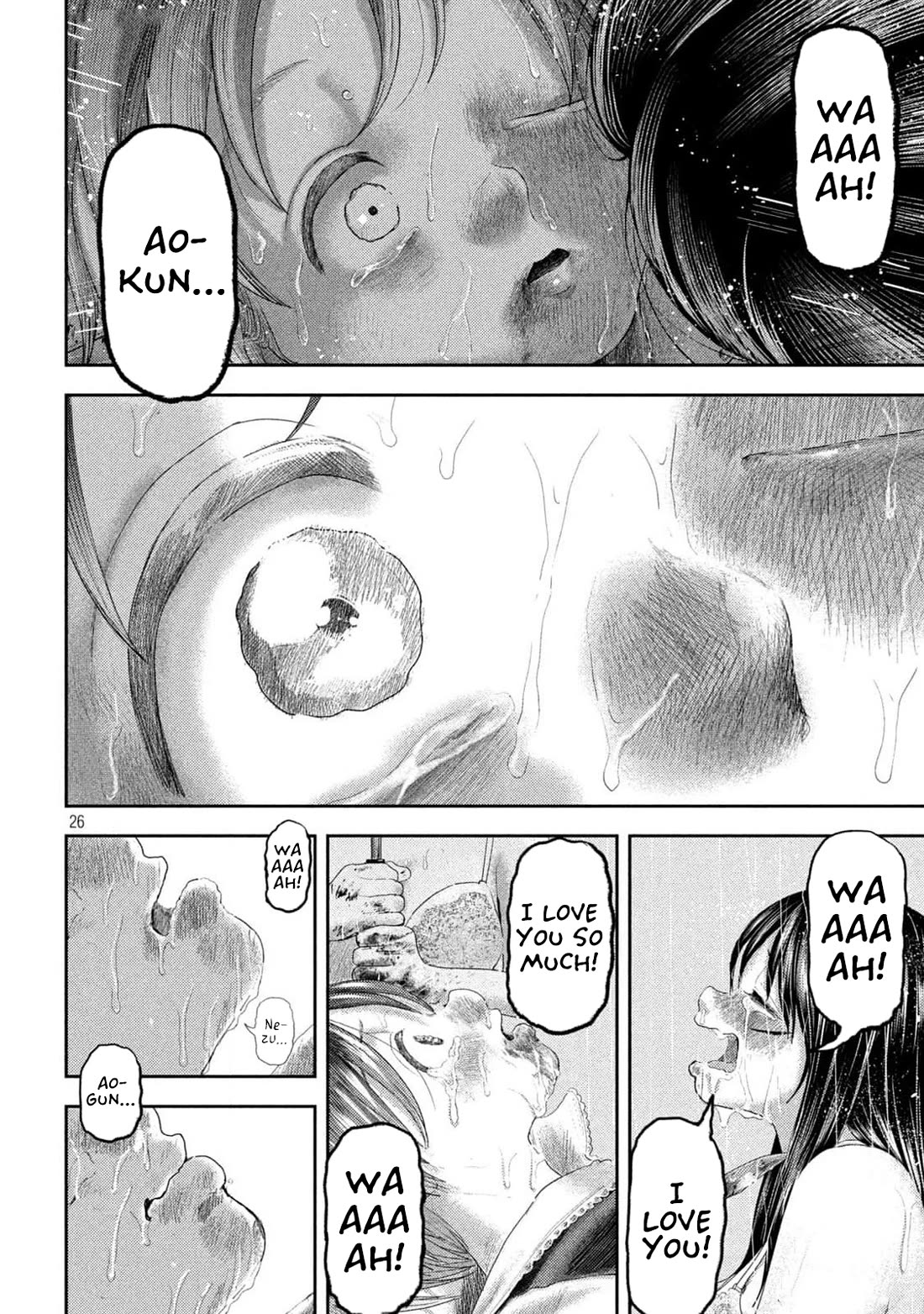 Nezumi's First Love chapter 26 page 23