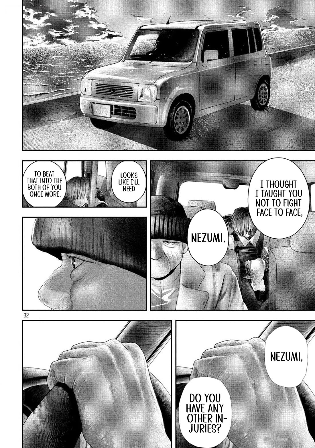 Nezumi's First Love chapter 26 page 29