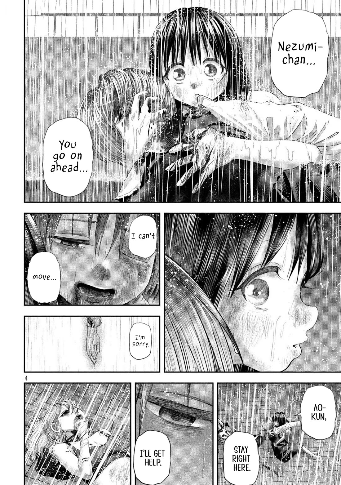 Nezumi's First Love chapter 26 page 4