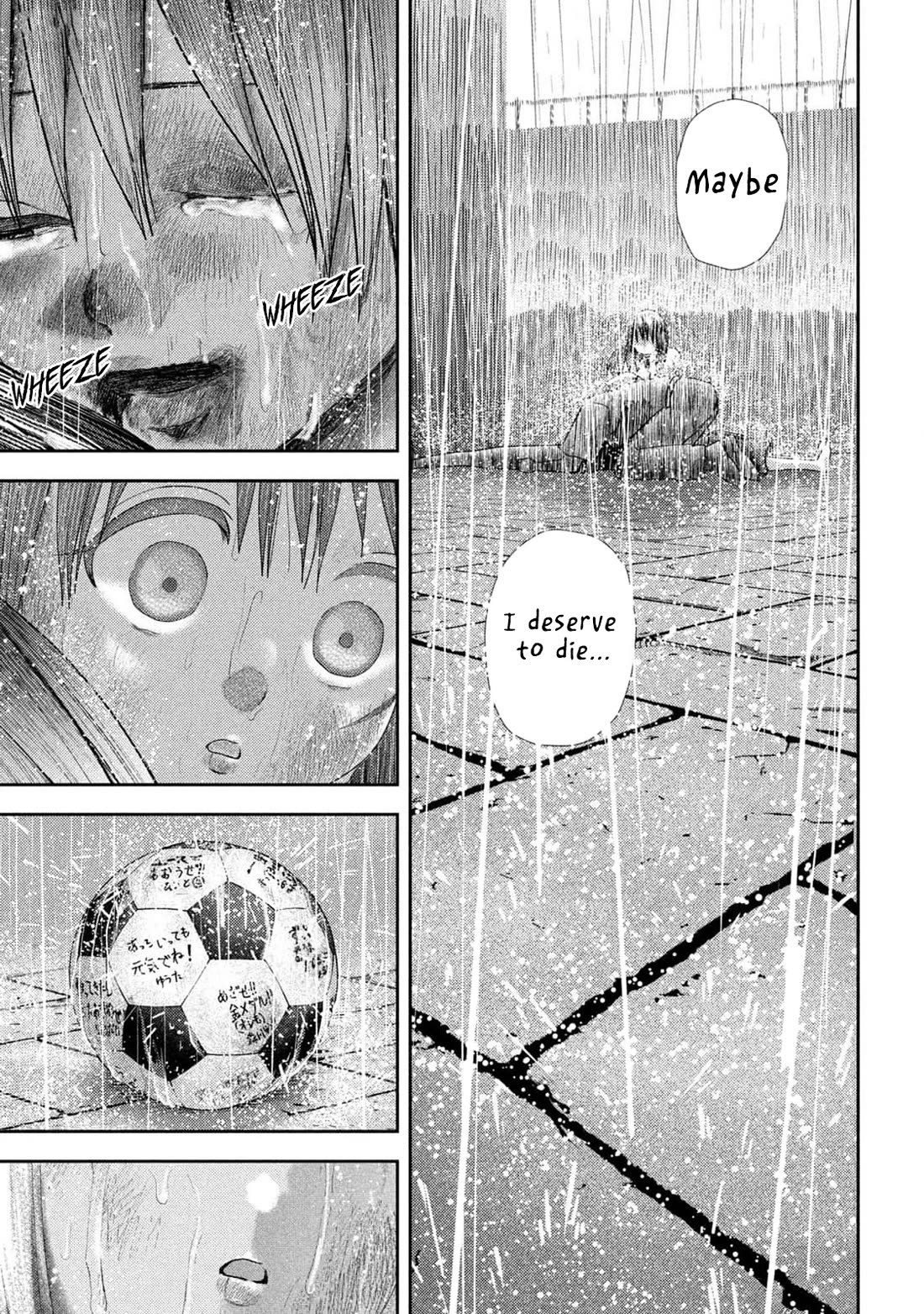 Nezumi's First Love chapter 26 page 7