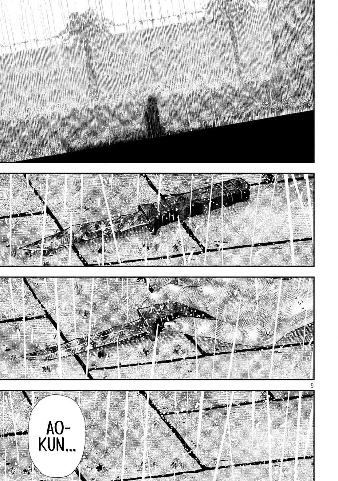 Nezumi's First Love chapter 26 page 9