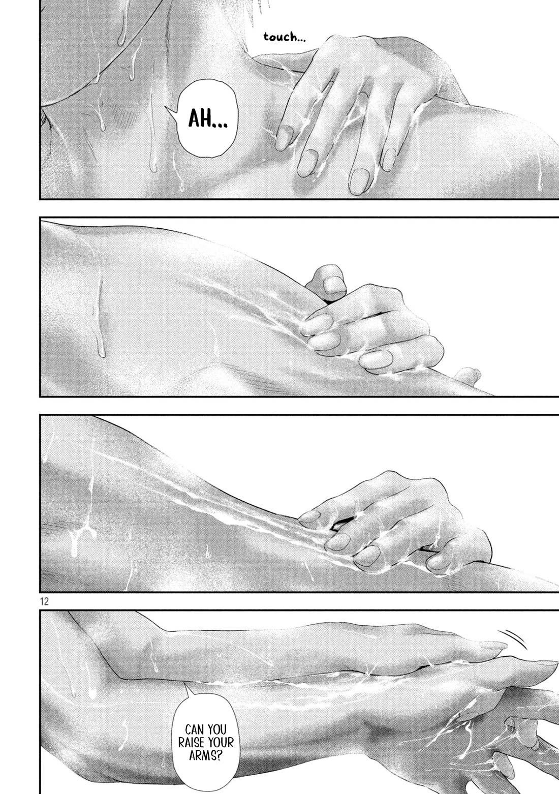 Nezumi's First Love chapter 27 page 12