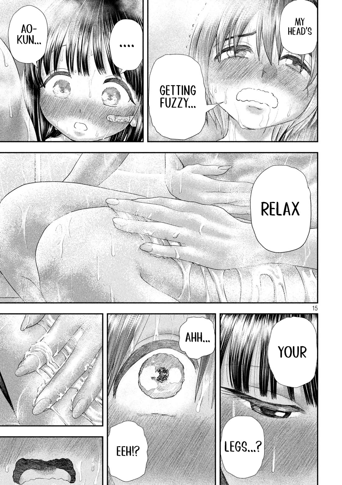 Nezumi's First Love chapter 27 page 15