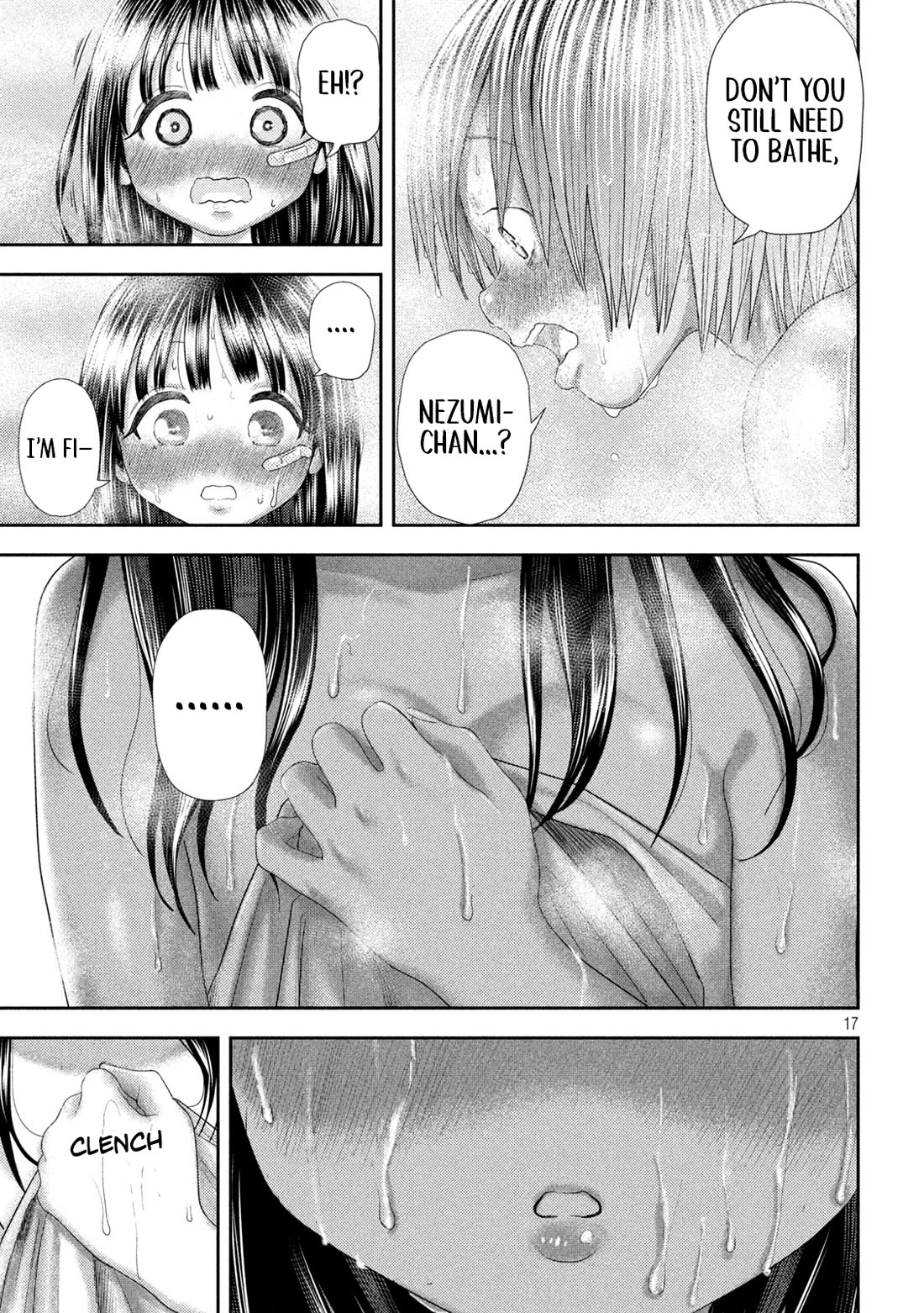 Nezumi's First Love chapter 27 page 17