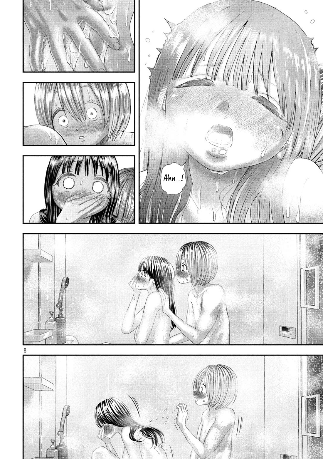 Nezumi's First Love chapter 28 page 7