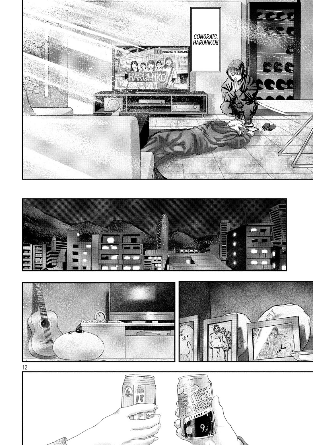 Nezumi's First Love chapter 29 page 11