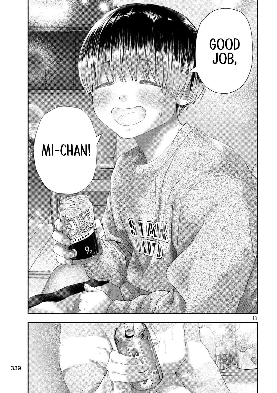 Nezumi's First Love chapter 29 page 12