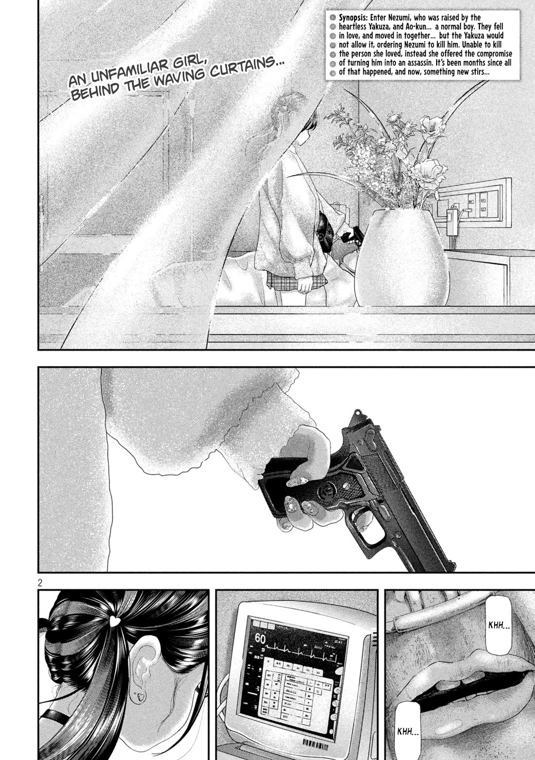 Nezumi's First Love chapter 29 page 2