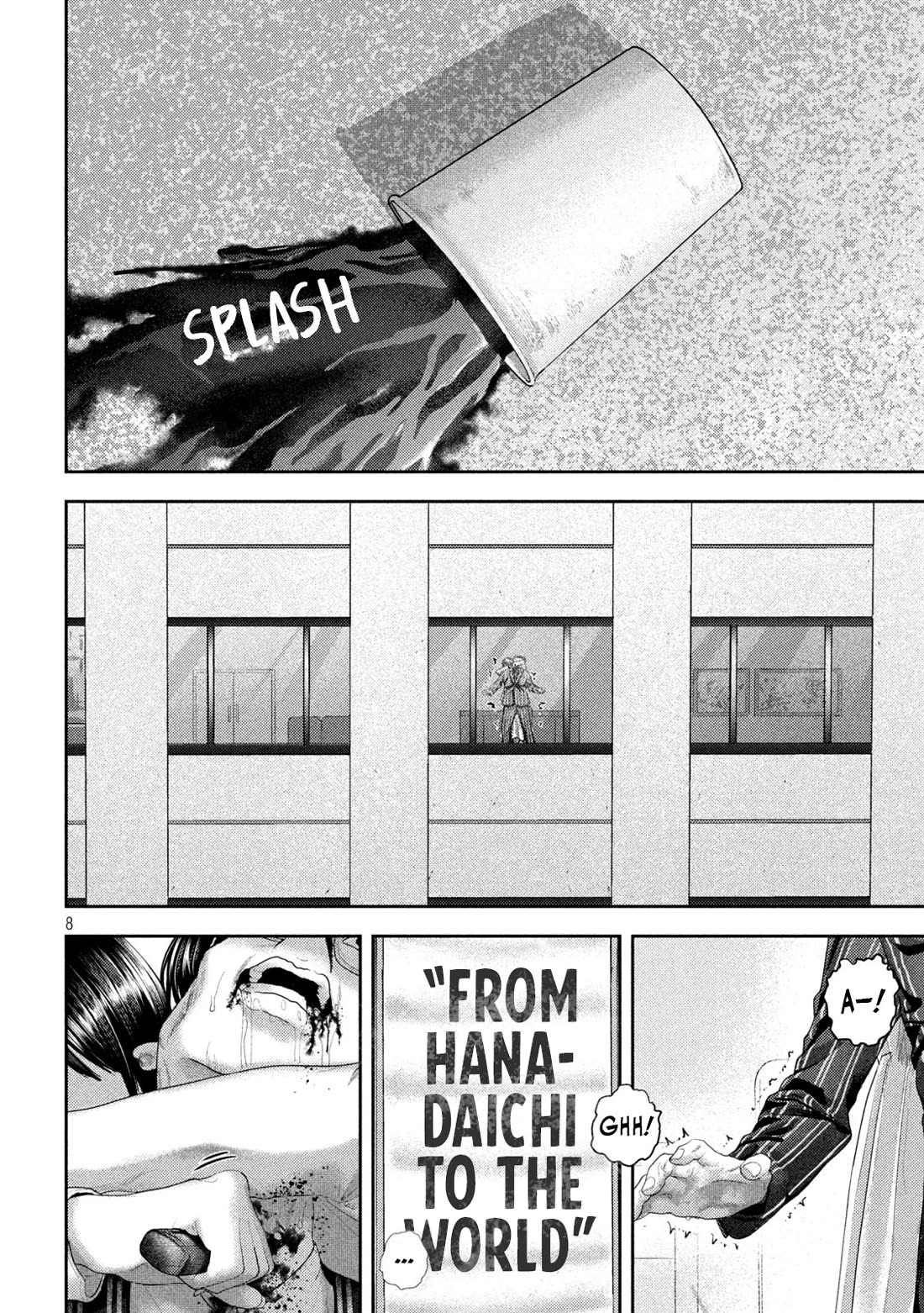 Nezumi's First Love chapter 29 page 7