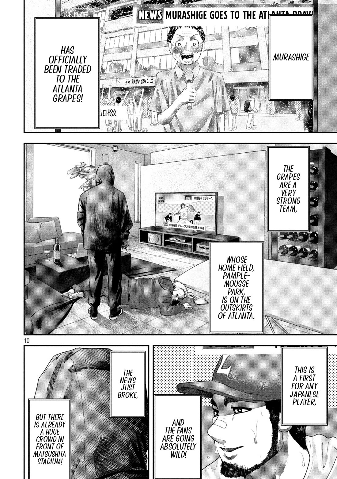 Nezumi's First Love chapter 29 page 9