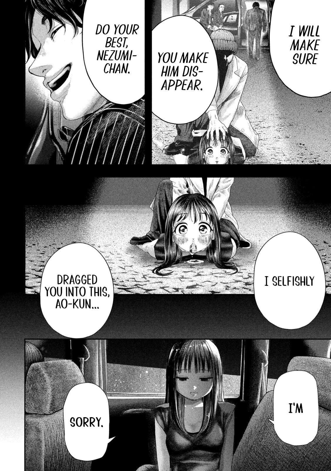 Nezumi's First Love chapter 3 page 8