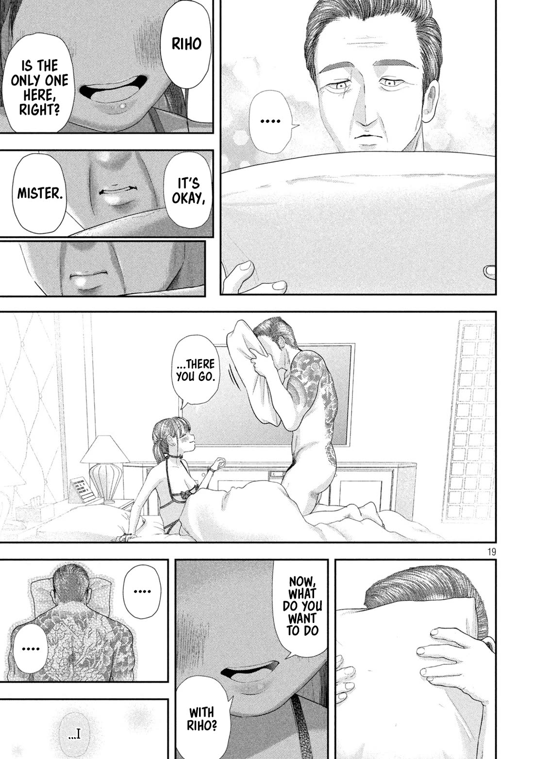 Nezumi's First Love chapter 30 page 19