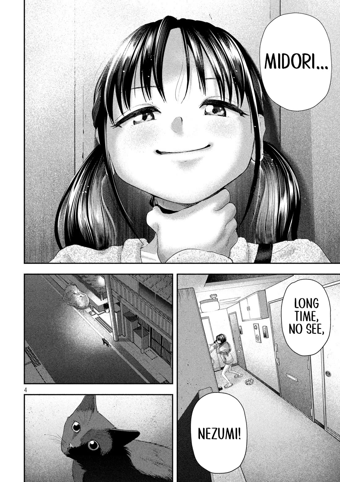 Nezumi's First Love chapter 30 page 4