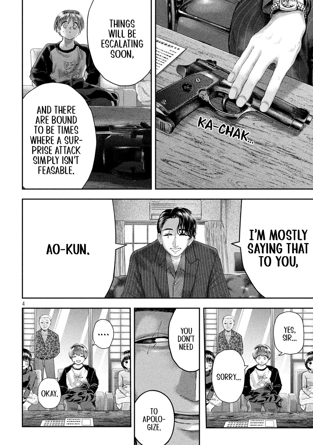 Nezumi's First Love chapter 31 page 3