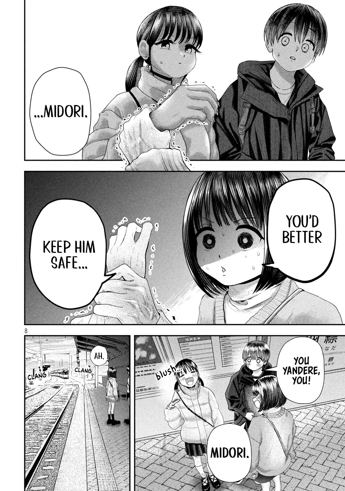 Nezumi's First Love chapter 31 page 7