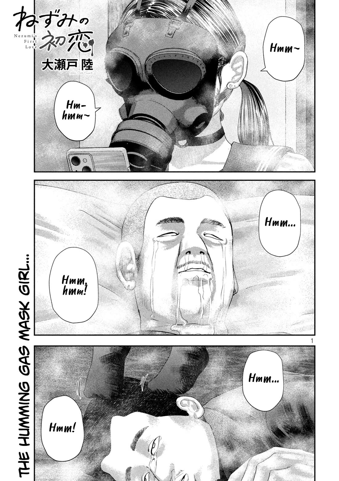 Nezumi's First Love chapter 32 page 1