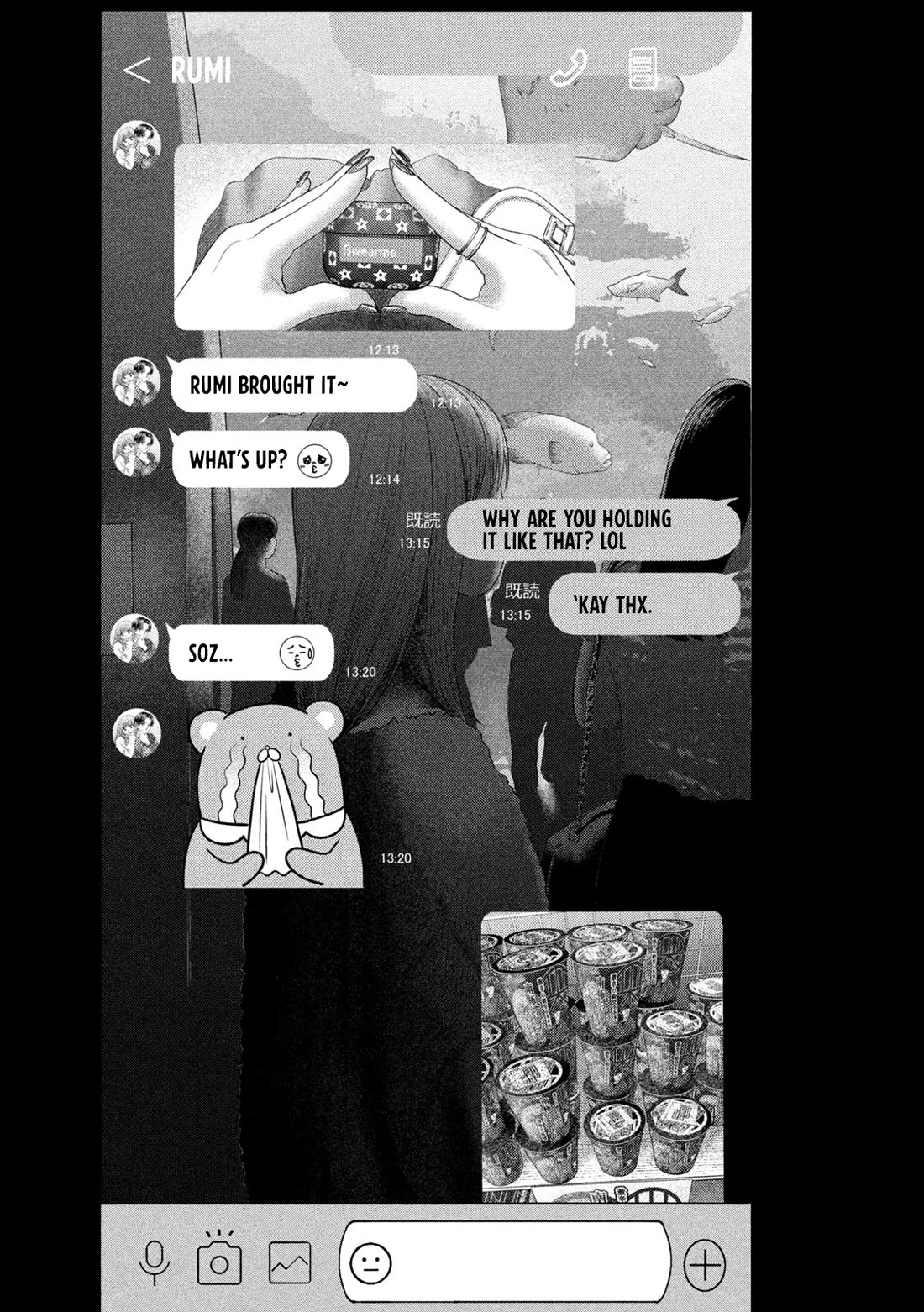 Nezumi's First Love chapter 33 page 18