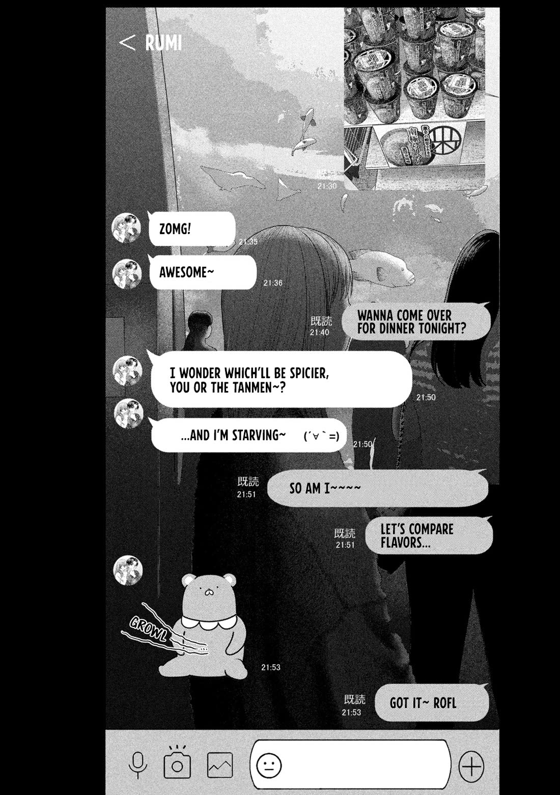 Nezumi's First Love chapter 33 page 19