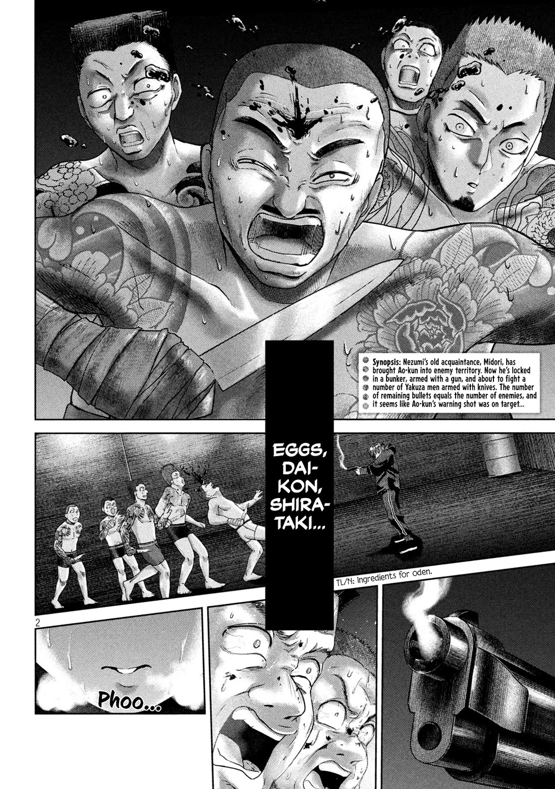 Nezumi's First Love chapter 33 page 2