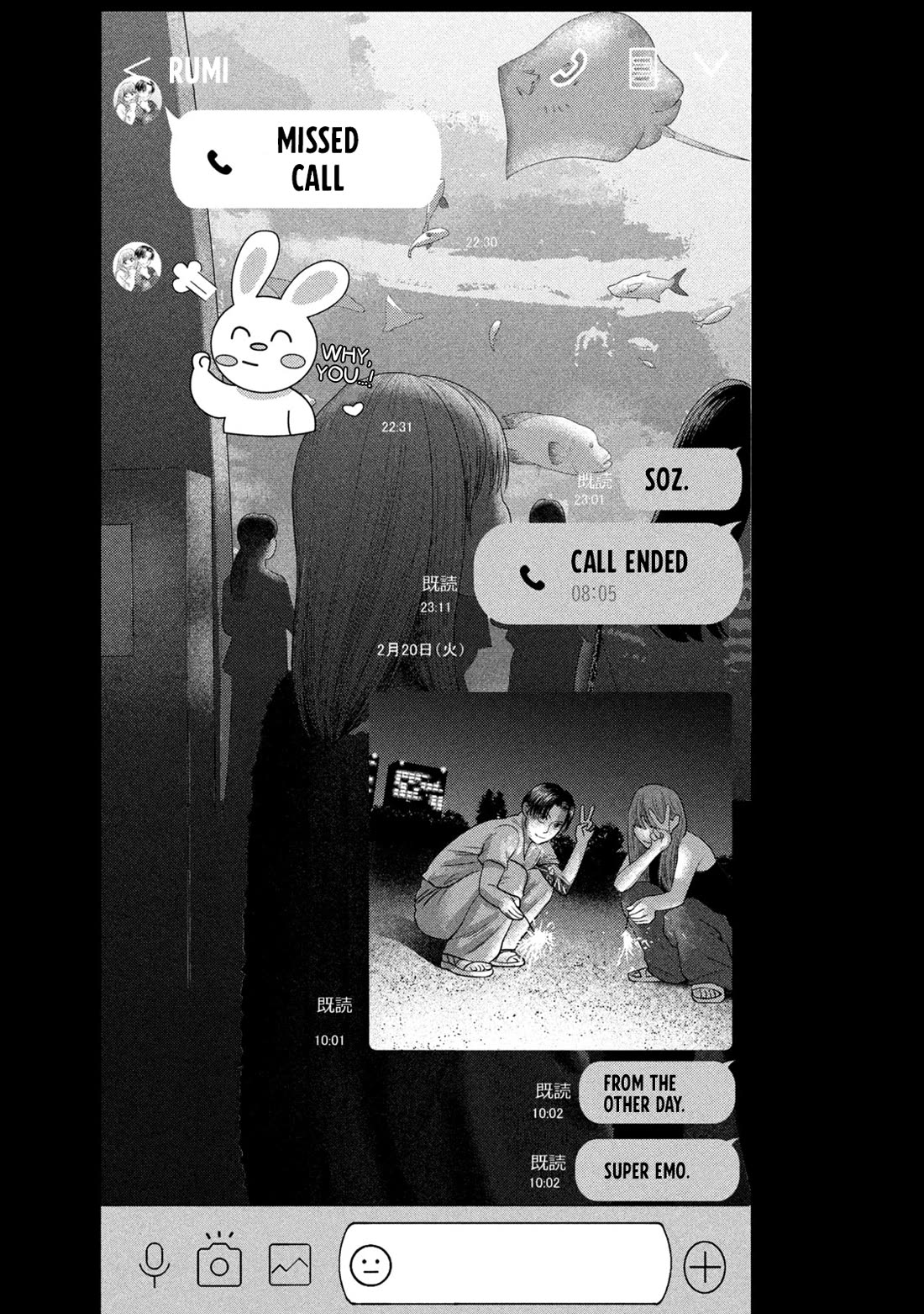 Nezumi's First Love chapter 33 page 20