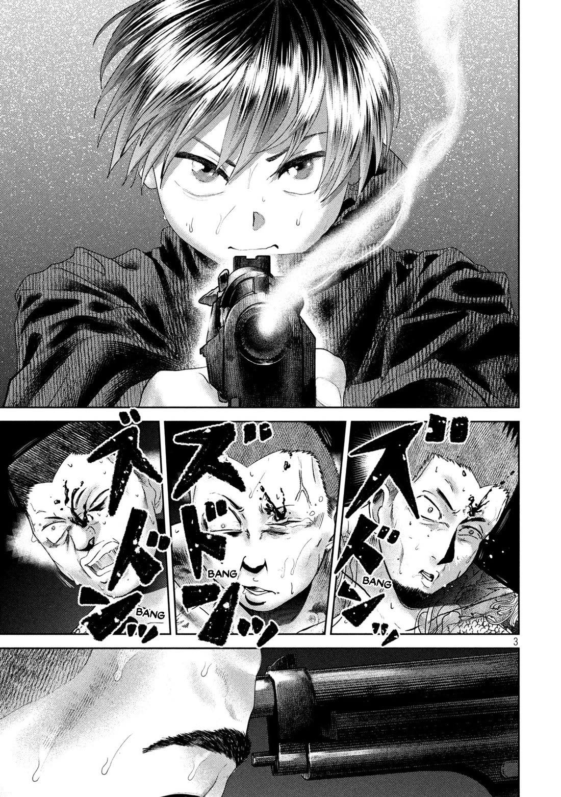 Nezumi's First Love chapter 33 page 3