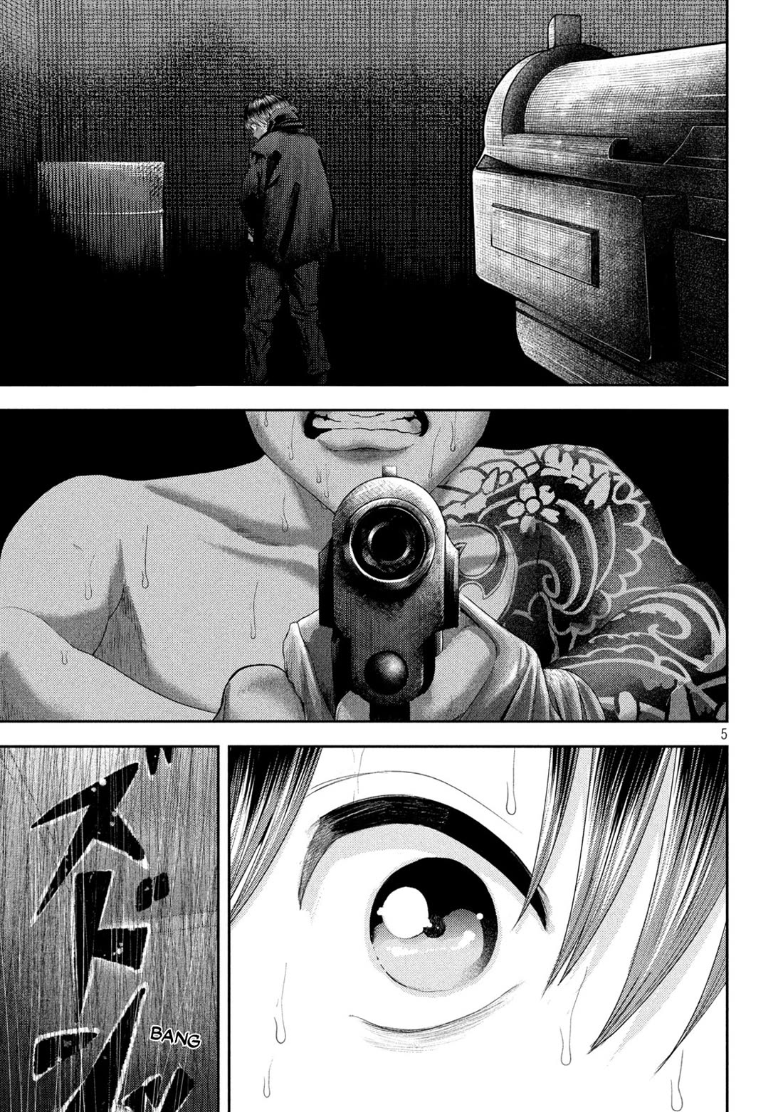 Nezumi's First Love chapter 33 page 5