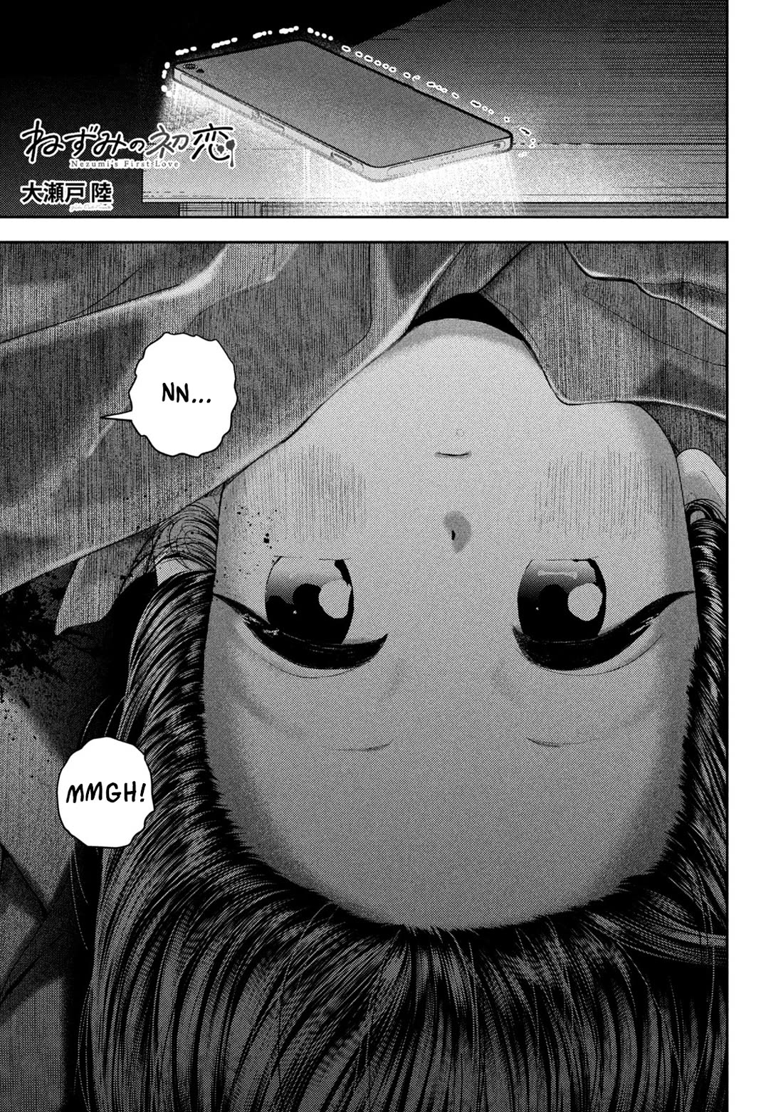 Nezumi's First Love chapter 34 page 1