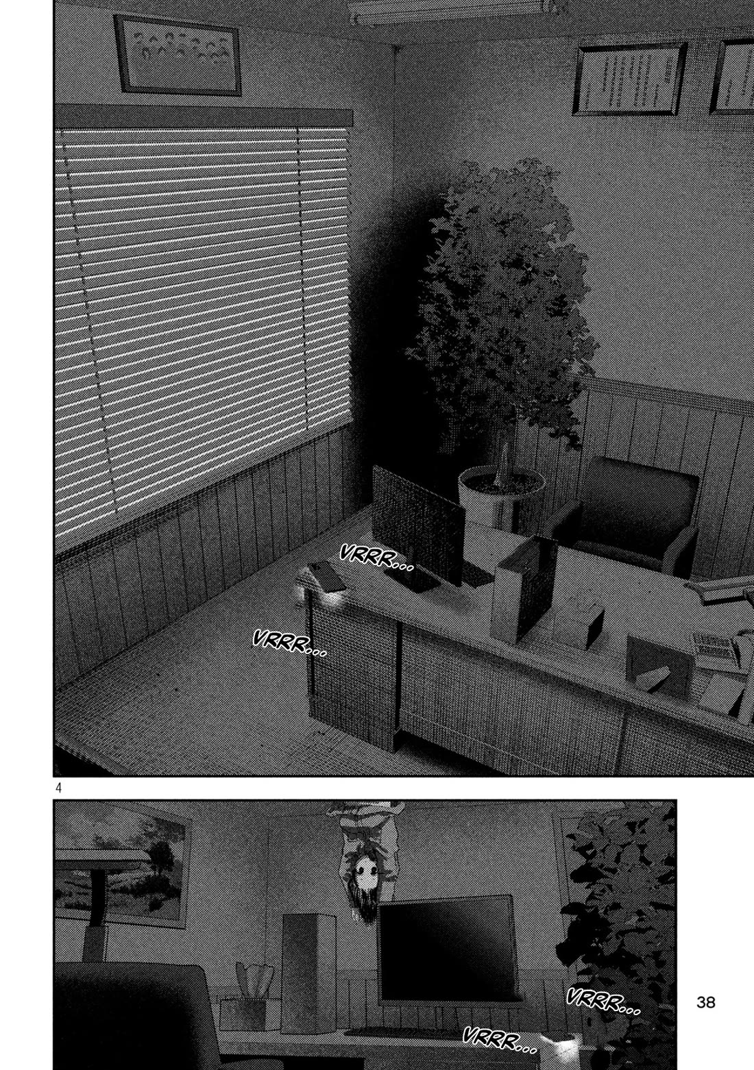 Nezumi's First Love chapter 34 page 4