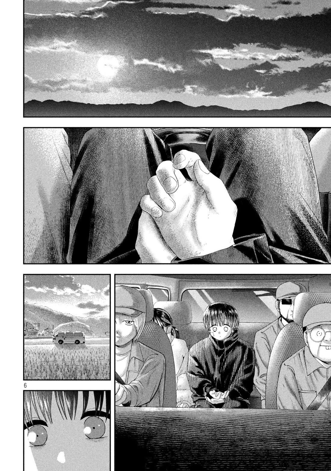 Nezumi's First Love chapter 34 page 6