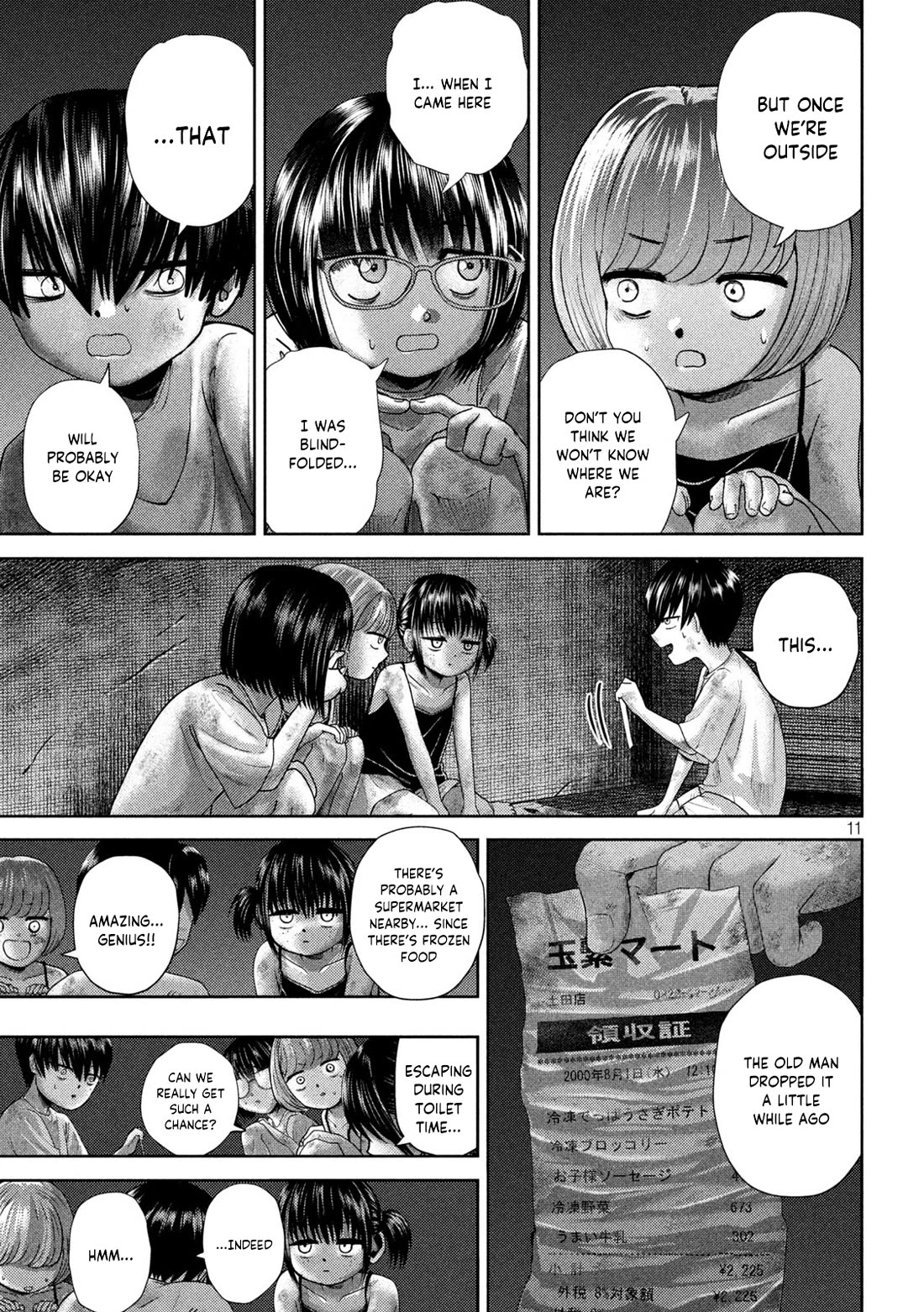 Nezumi's First Love chapter 36 page 12