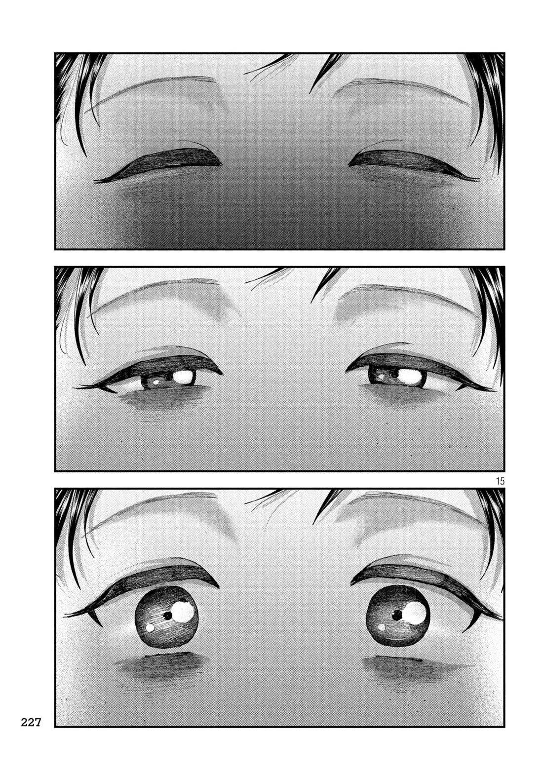 Nezumi's First Love chapter 36 page 16