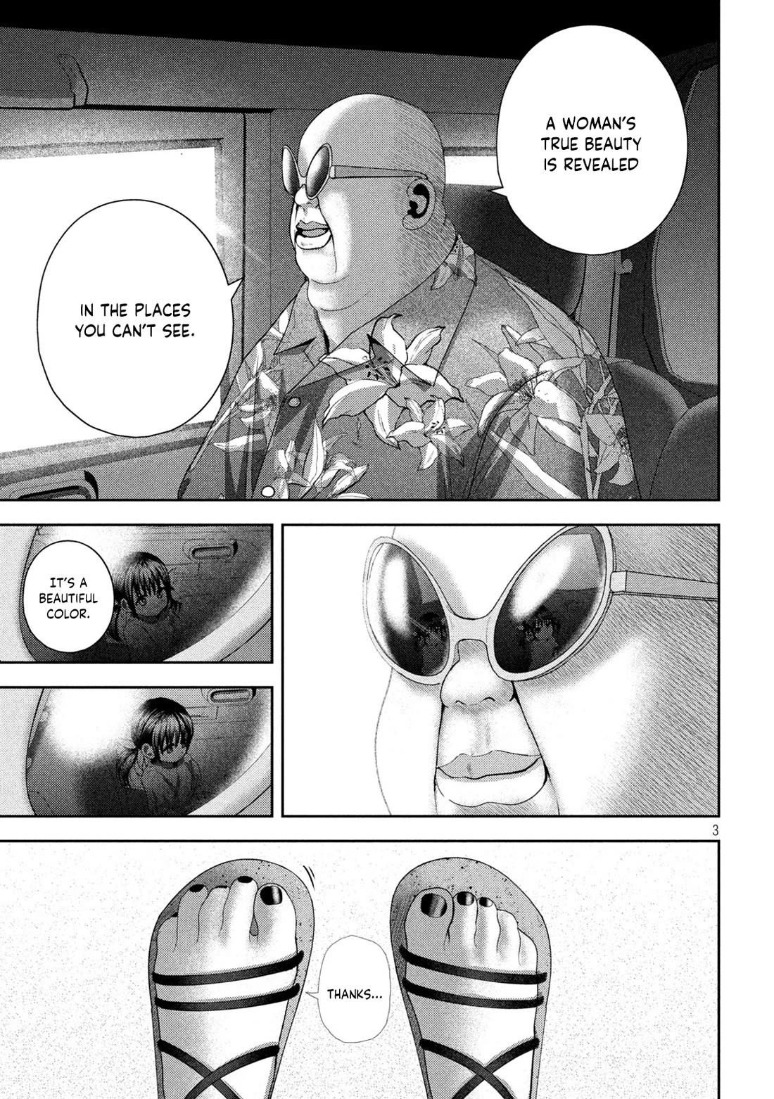 Nezumi's First Love chapter 36 page 4