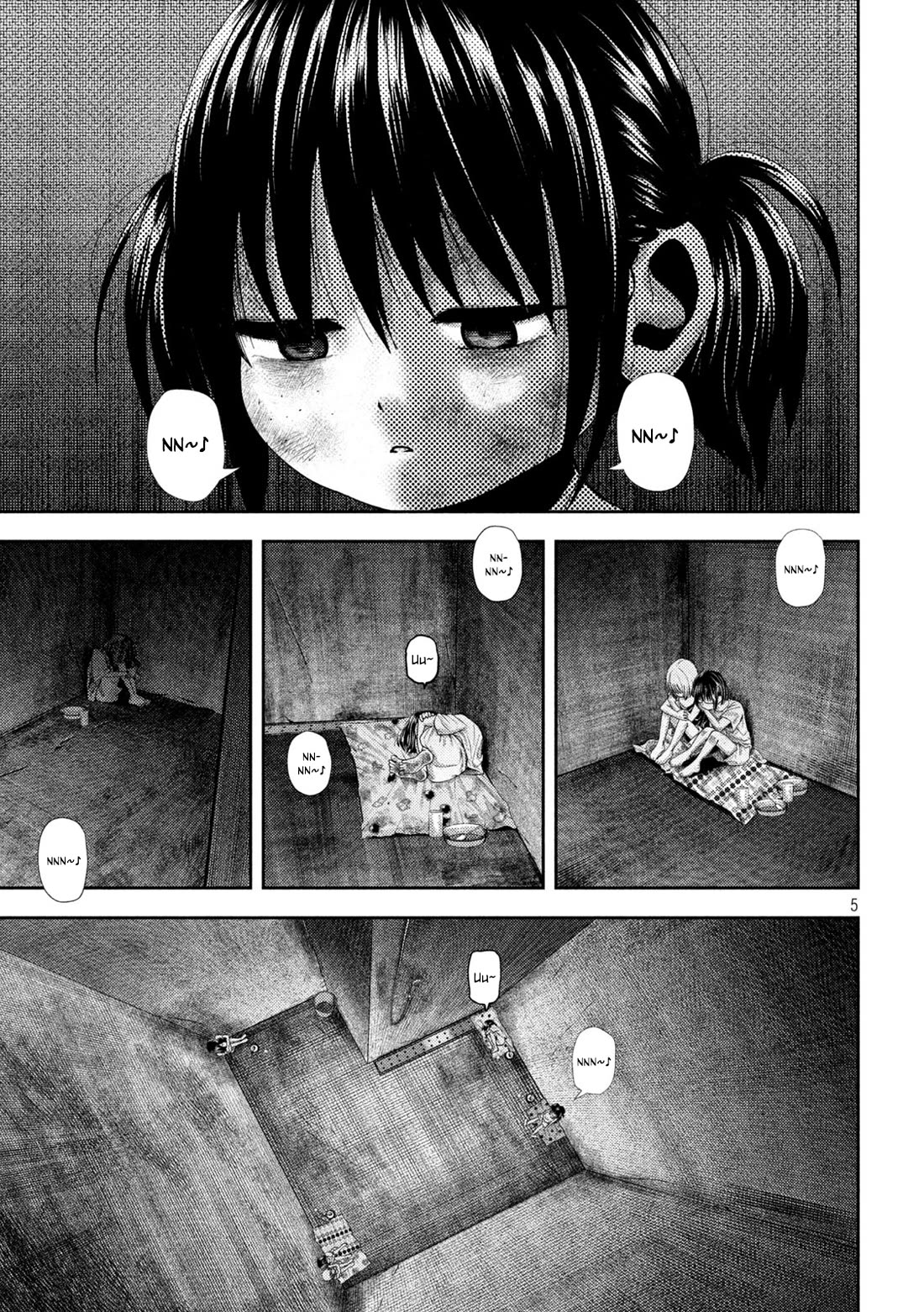 Nezumi's First Love chapter 36 page 6