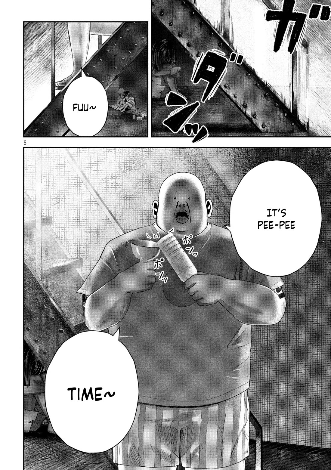 Nezumi's First Love chapter 36 page 7