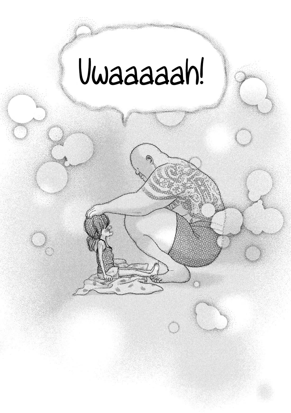 Nezumi's First Love chapter 37 page 11