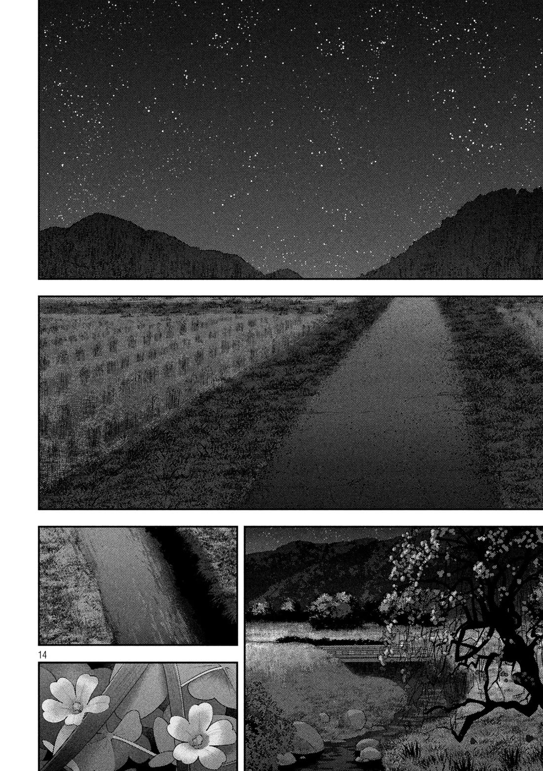 Nezumi's First Love chapter 38 page 14