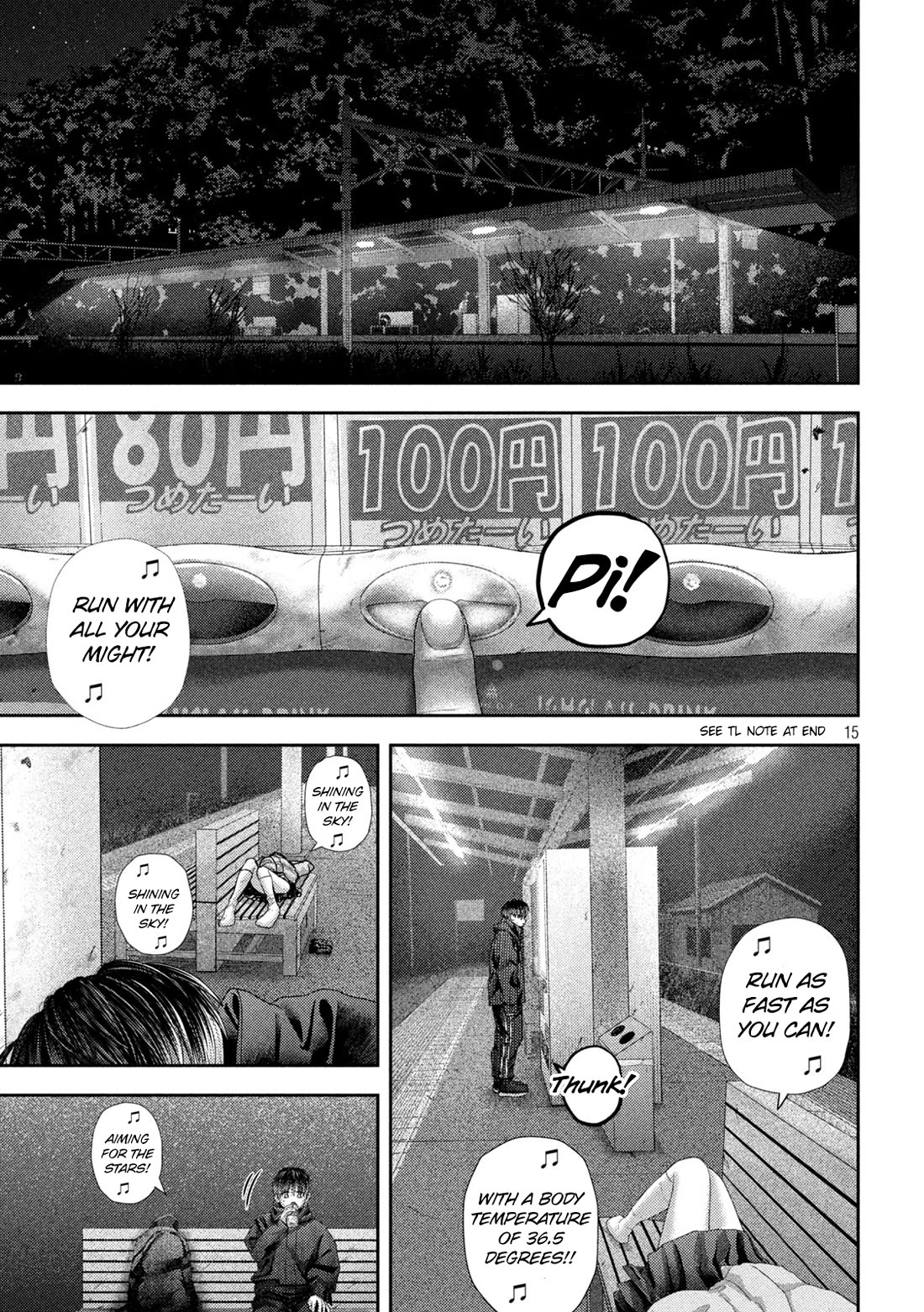 Nezumi's First Love chapter 38 page 15